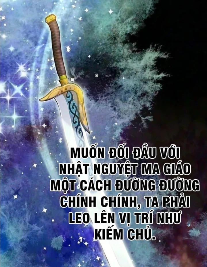 Con Đường Trở Về Nam Cung Của Kiếm Đế Chapter 8 - 122