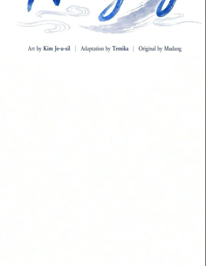 Con Đường Trở Về Nam Cung Của Kiếm Đế Chapter 9 - 18