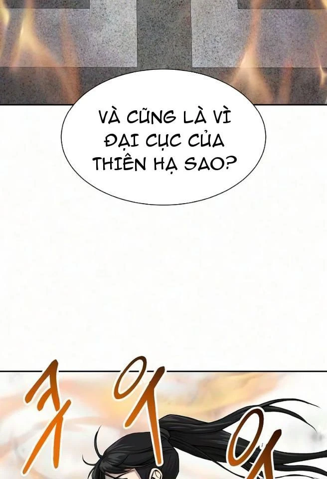 Con Đường Trở Về Nam Cung Của Kiếm Đế Chapter 15 - 69