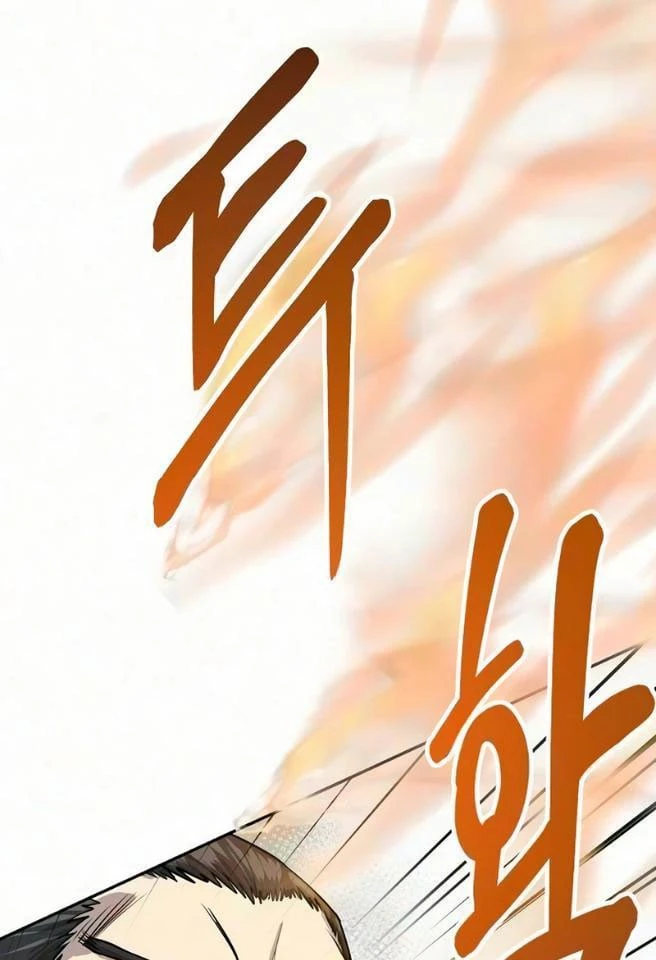 Con Đường Trở Về Nam Cung Của Kiếm Đế Chapter 15 - 73