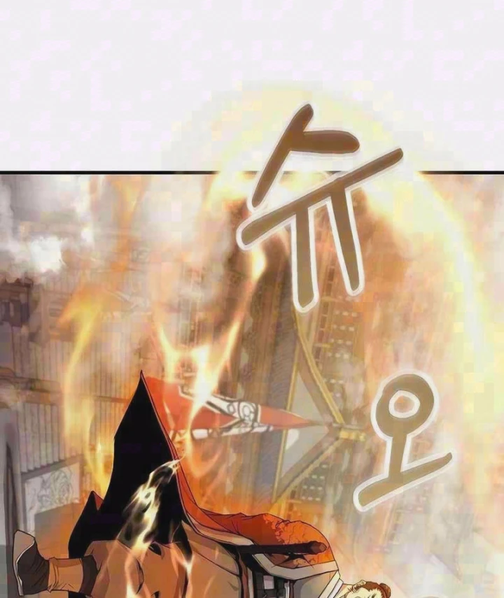 Con Đường Trở Về Nam Cung Của Kiếm Đế Chapter 16 - 3
