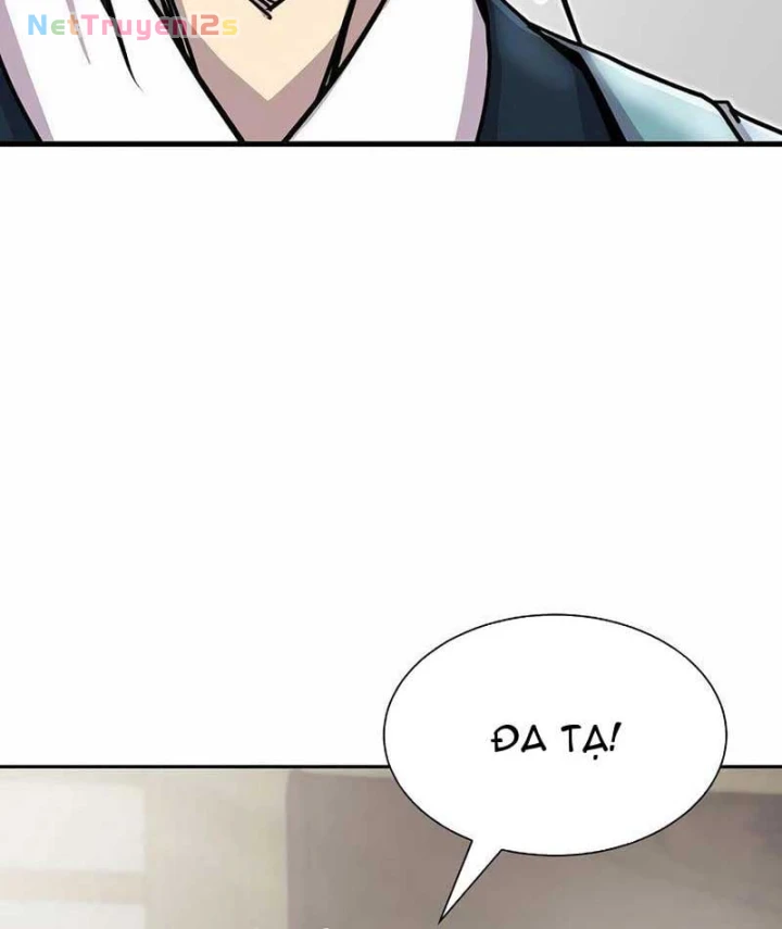 Con Đường Trở Về Nam Cung Của Kiếm Đế Chapter 16 - 23