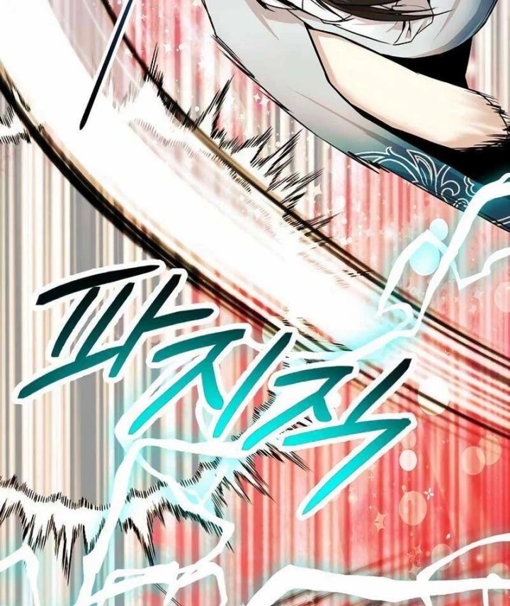 Con Đường Trở Về Nam Cung Của Kiếm Đế Chapter 16 - 115