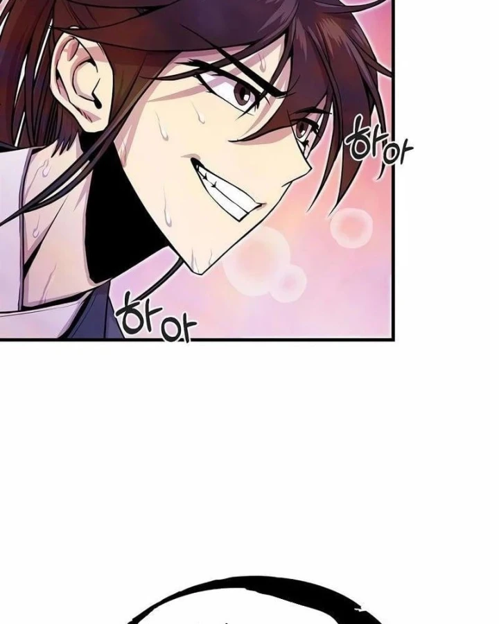 Con Đường Trở Về Nam Cung Của Kiếm Đế Chapter 17 - 67