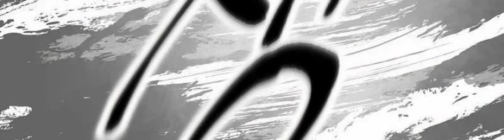 Con Đường Trở Về Nam Cung Của Kiếm Đế Chapter 17 - 78