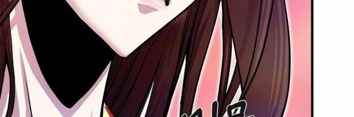 Con Đường Trở Về Nam Cung Của Kiếm Đế Chapter 17 - 116