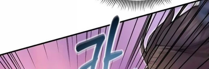 Con Đường Trở Về Nam Cung Của Kiếm Đế Chapter 17 - 134