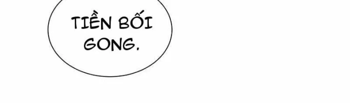 Con Đường Trở Về Nam Cung Của Kiếm Đế Chapter 17 - 186