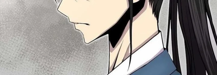 Con Đường Trở Về Nam Cung Của Kiếm Đế Chapter 17 - 216