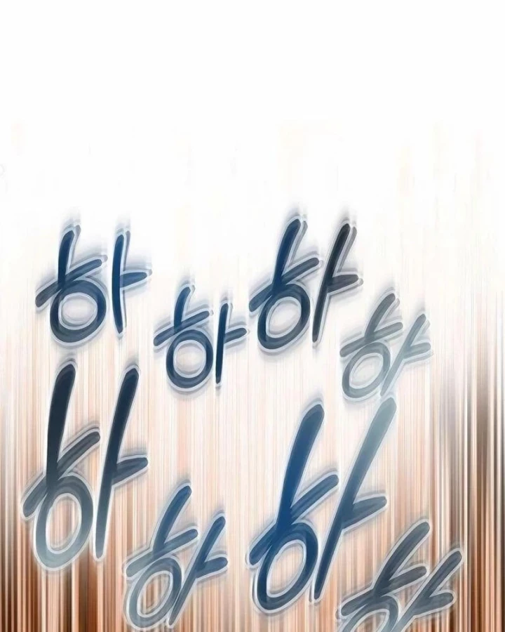 Con Đường Trở Về Nam Cung Của Kiếm Đế Chapter 17 - 235