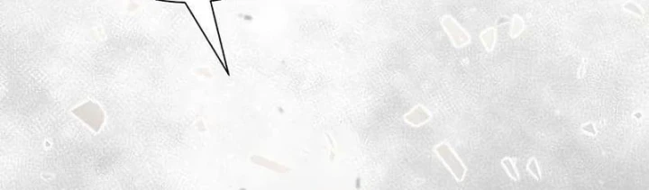 Con Đường Trở Về Nam Cung Của Kiếm Đế Chapter 17 - 254