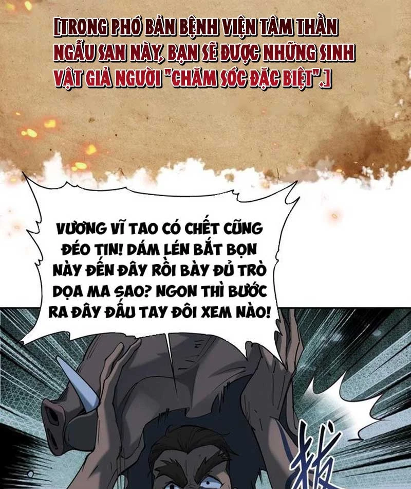 Trò Chơi Kinh Dị Chapter  2 - 36