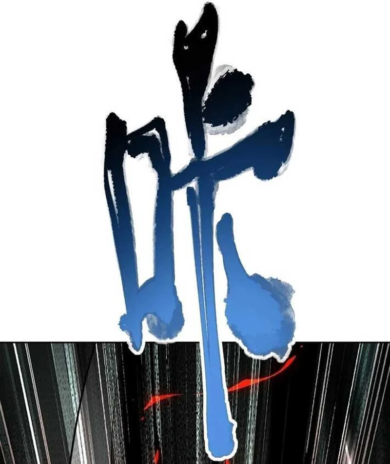 Trò Chơi Kinh Dị Chapter  2 - 45