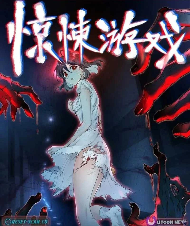 Trò Chơi Kinh Dị Chapter  3 - 1