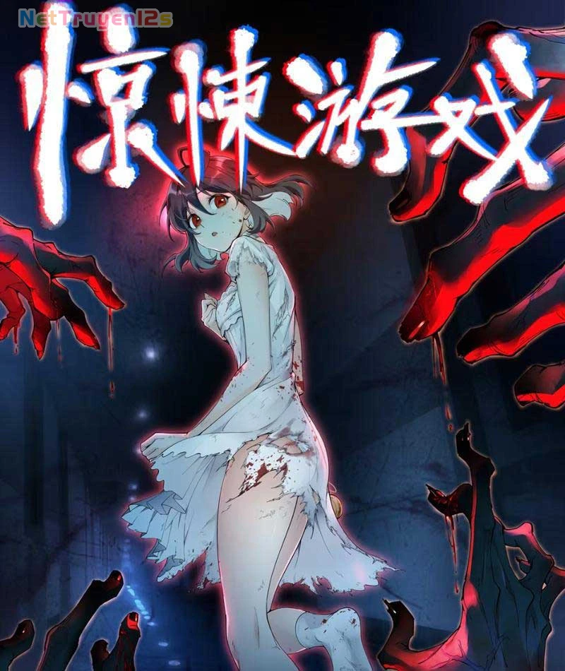 Trò Chơi Kinh Dị Chapter  5 - 1