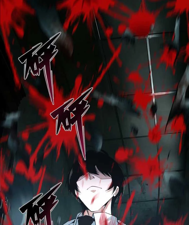Trò Chơi Kinh Dị Chapter  5 - 6