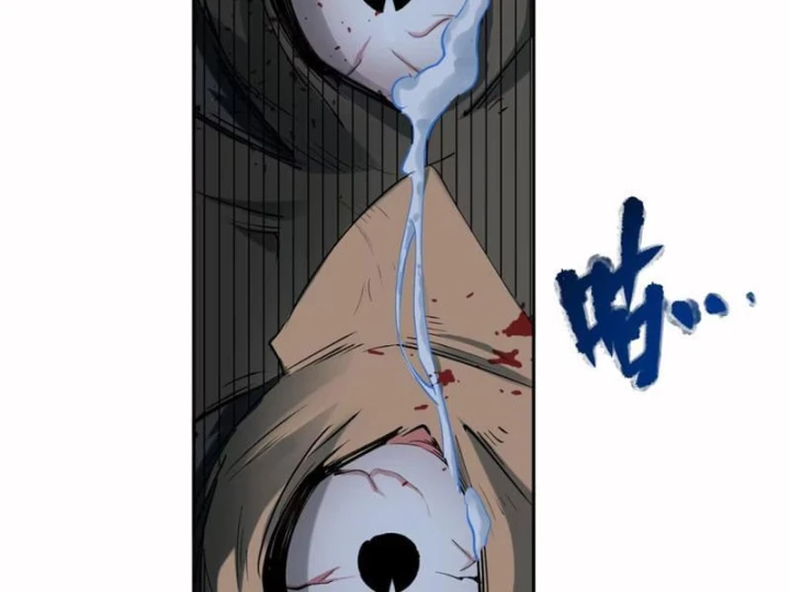 Trò Chơi Kinh Dị Chapter 6 - 6