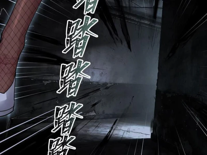 Trò Chơi Kinh Dị Chapter 6 - 42