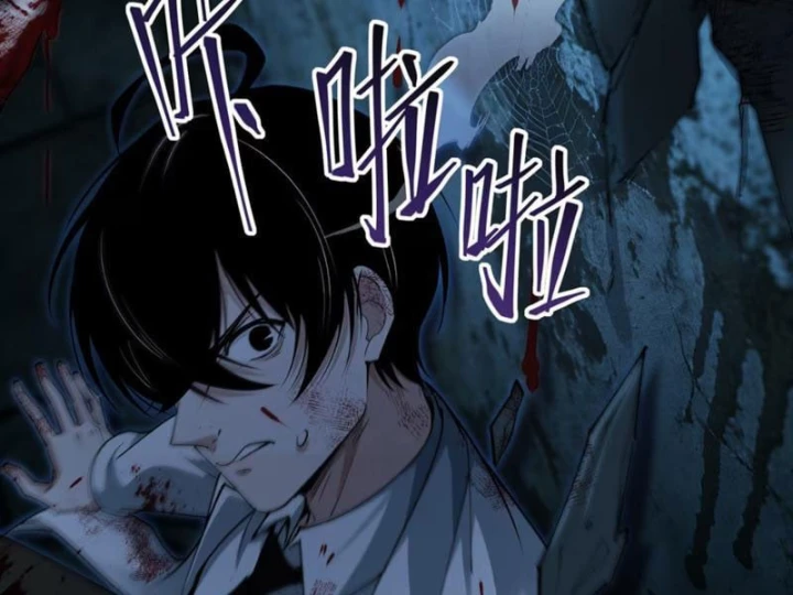 Trò Chơi Kinh Dị Chapter 6 - 93