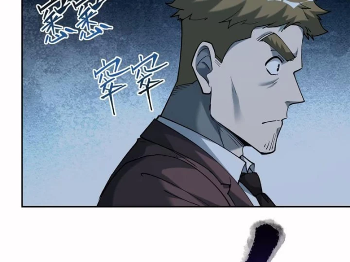 Trò Chơi Kinh Dị Chapter 6 - 123