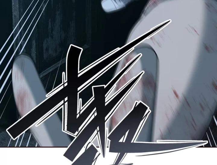Trò Chơi Kinh Dị Chapter 8 - 8