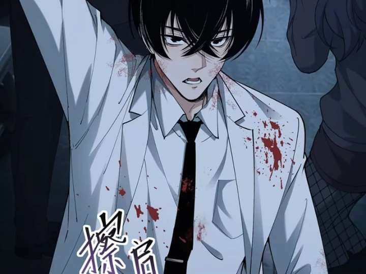 Trò Chơi Kinh Dị Chapter 8 - 86