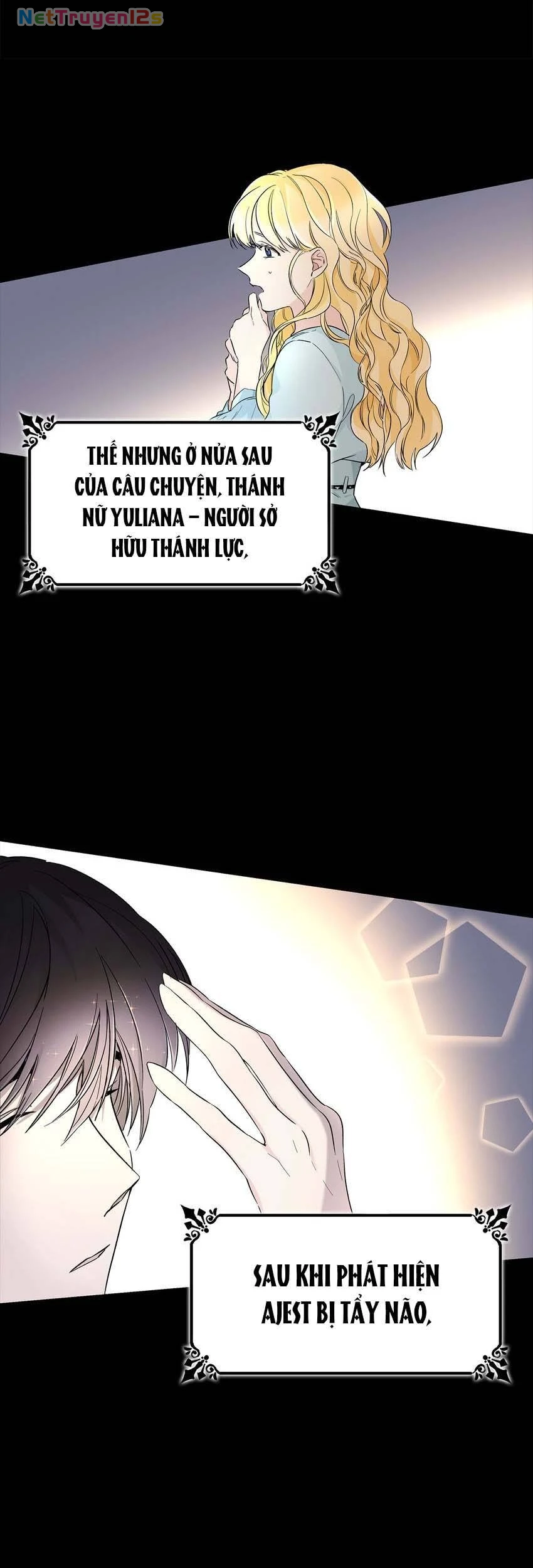 Cám Dỗ Không Thể Kháng Cự Của Ác Nữ Chapter 1 - 37