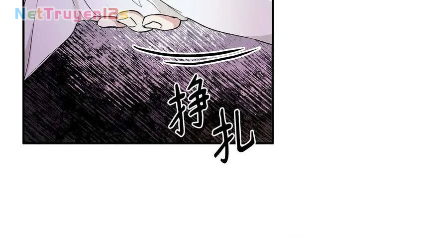 Cám Dỗ Không Thể Kháng Cự Của Ác Nữ Chapter 2 - 18
