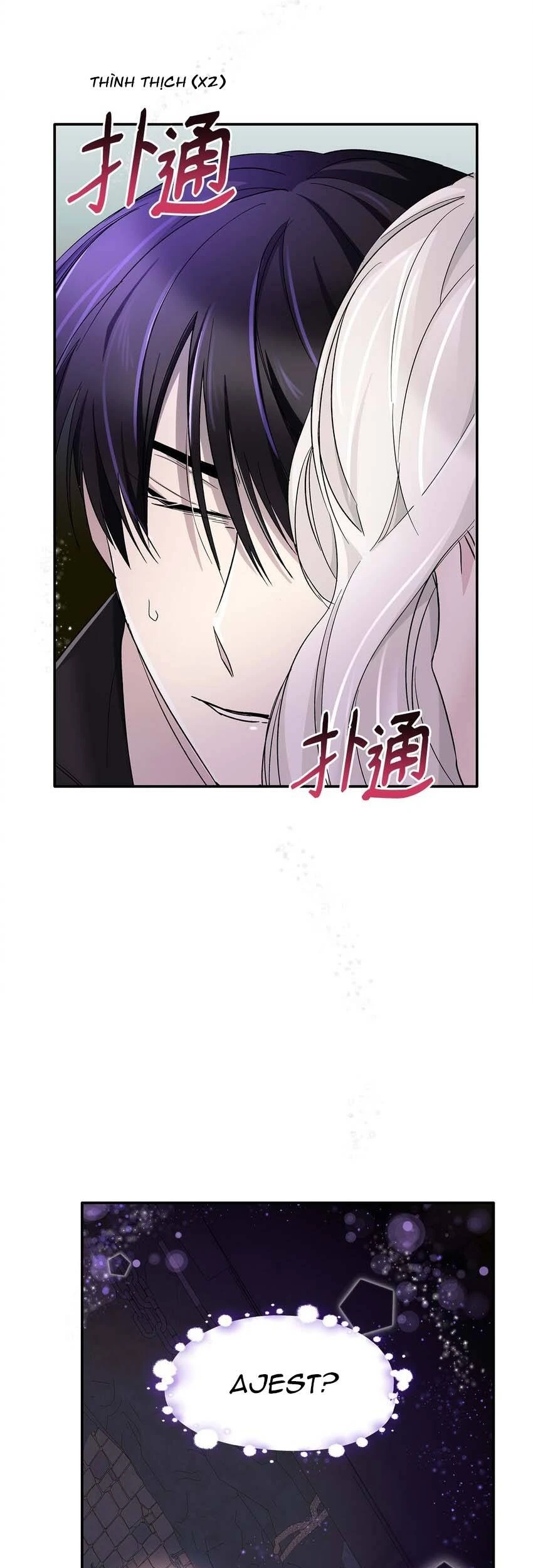 Cám Dỗ Không Thể Kháng Cự Của Ác Nữ Chapter 3 - 47
