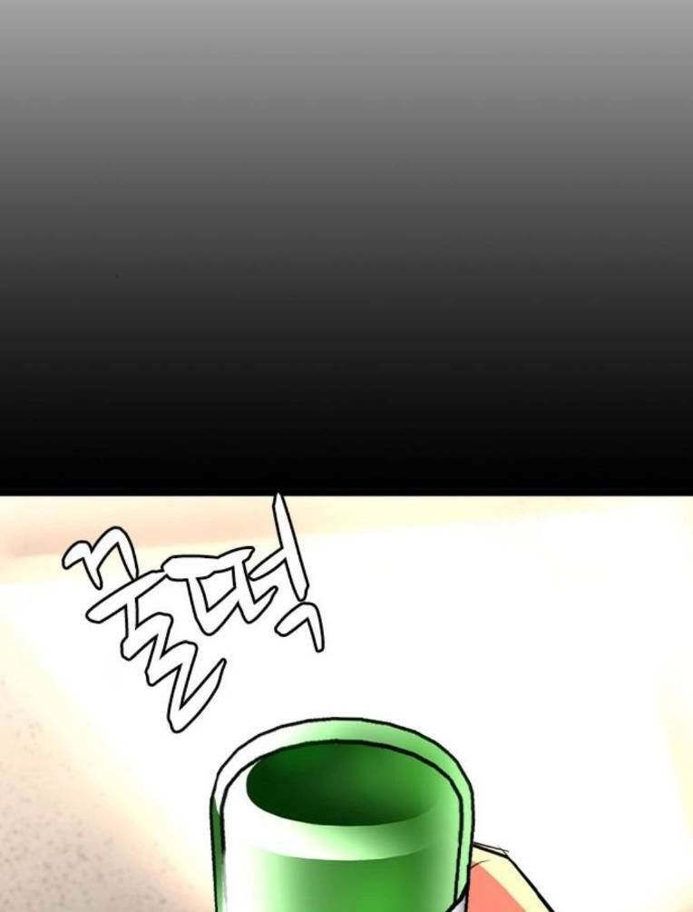 Phòng Gym Hanlim Chapter 131 - 19