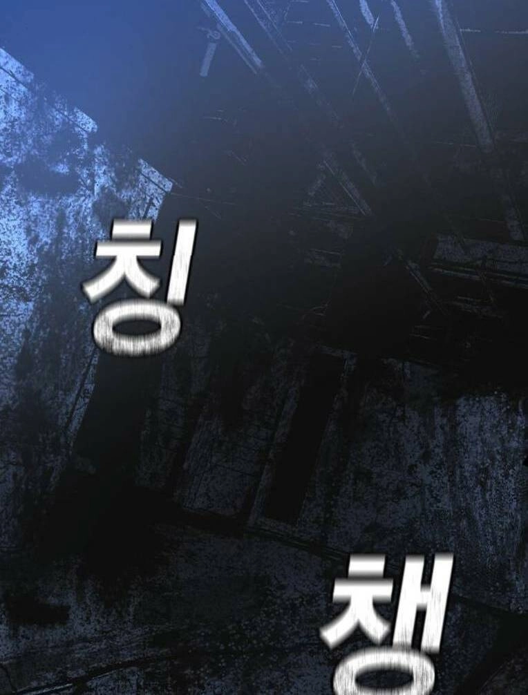 Phòng Gym Hanlim Chapter 131 - 169