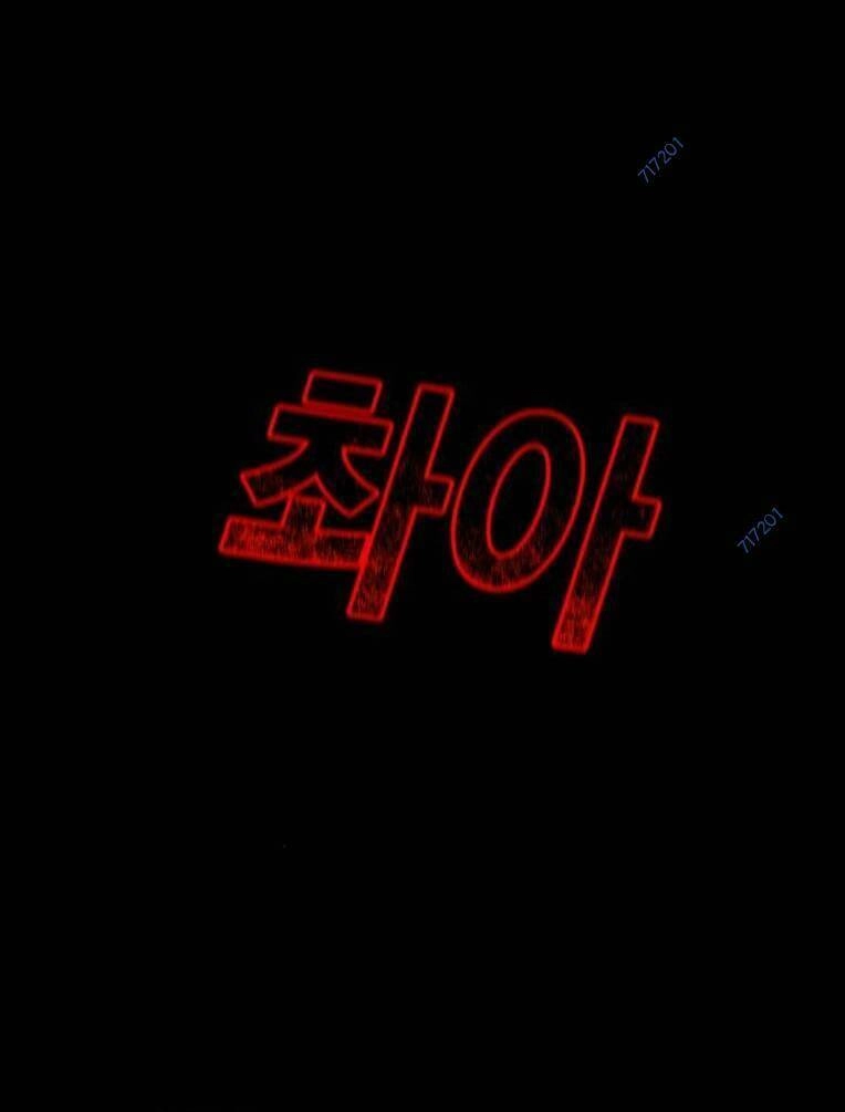 Phòng Gym Hanlim Chapter 132 - 1