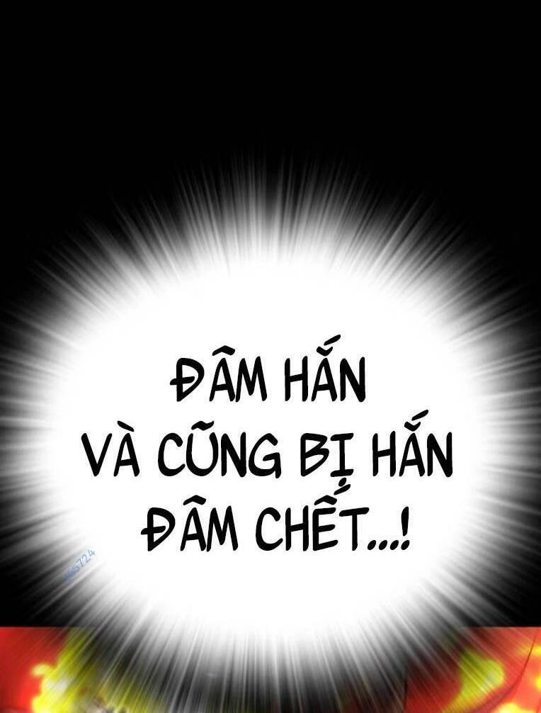 Phòng Gym Hanlim Chapter 133 - 132