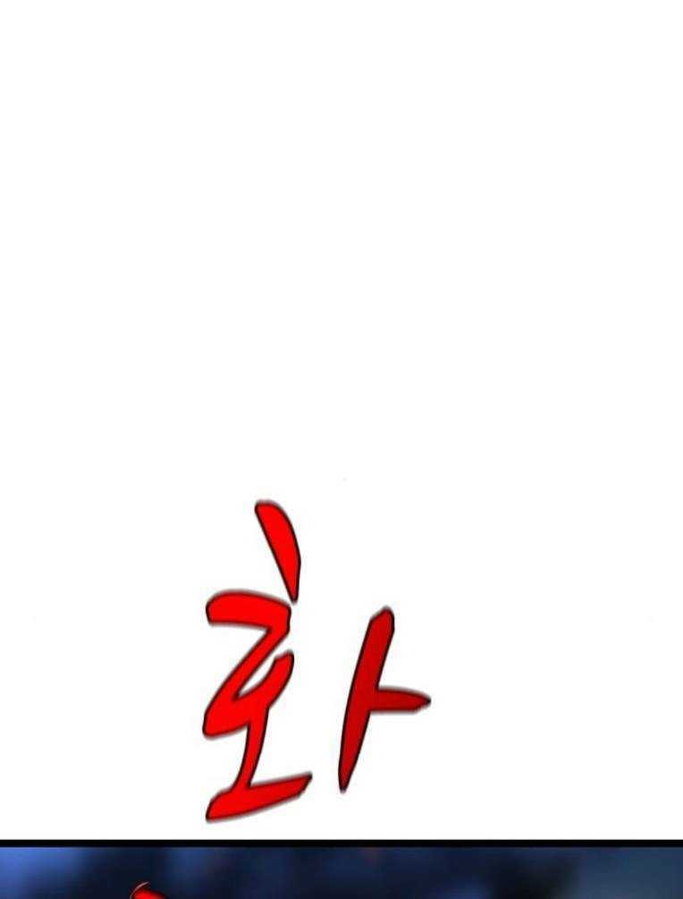 Phòng Gym Hanlim Chapter 133 - 274