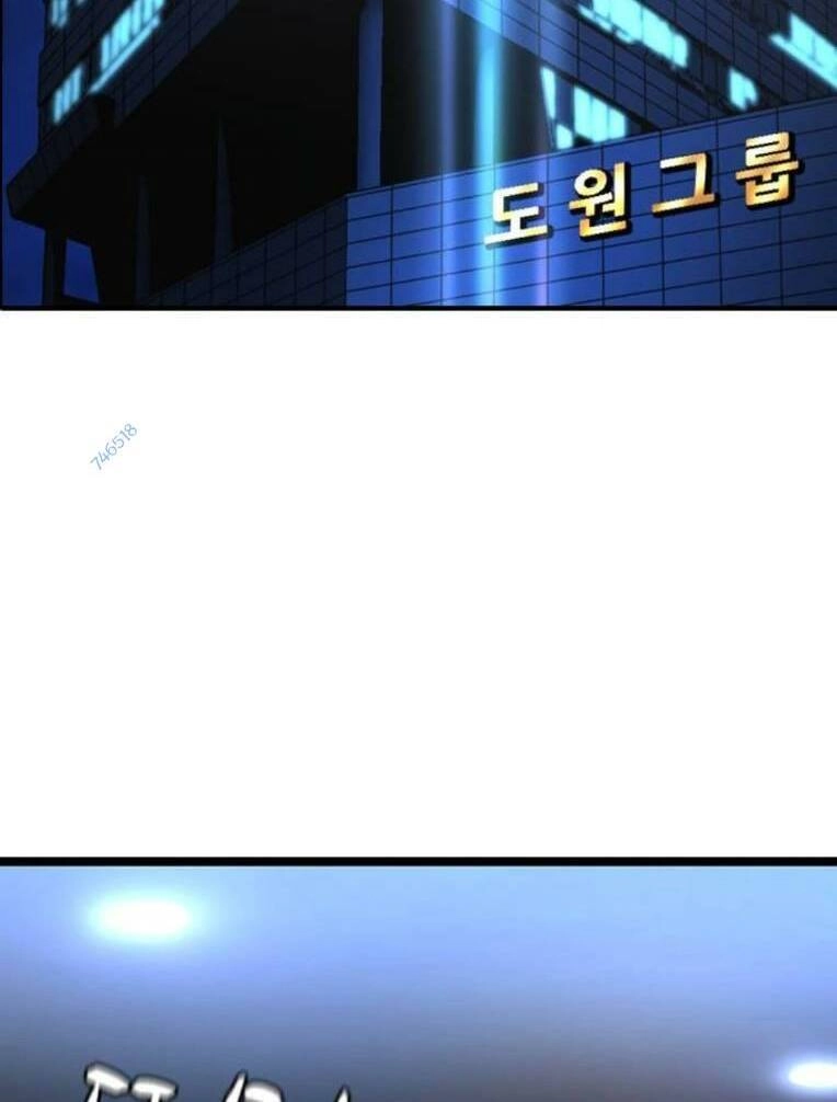 Phòng Gym Hanlim Chapter 136 - 108