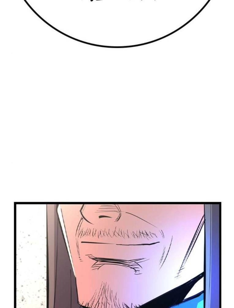 Phòng Gym Hanlim Chapter 137 - 90