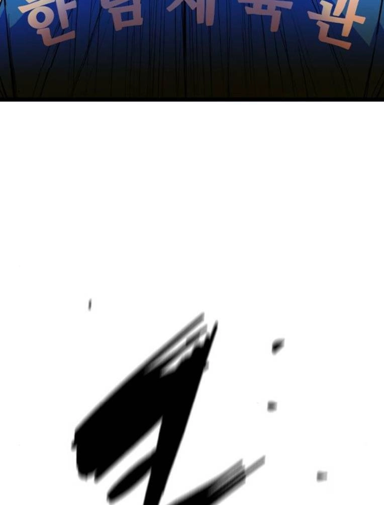 Phòng Gym Hanlim Chapter 137 - 196