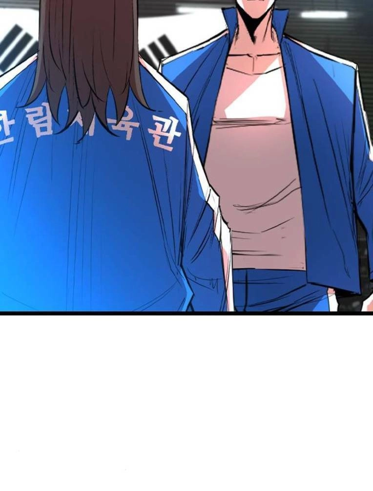 Phòng Gym Hanlim Chapter 138 - 15