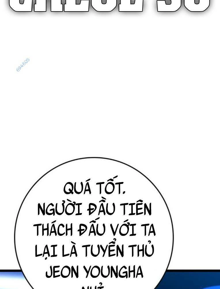 Phòng Gym Hanlim Chapter 139 - 13