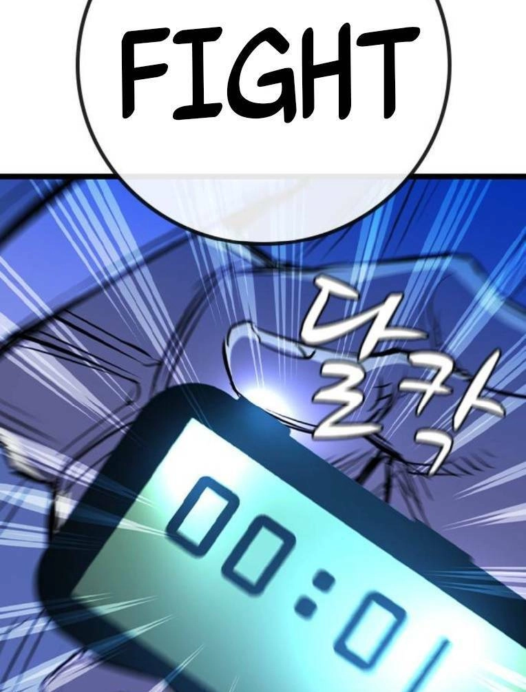 Phòng Gym Hanlim Chapter 139 - 54