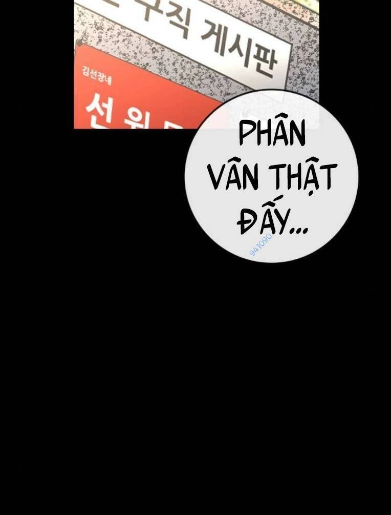 Phòng Gym Hanlim Chapter 140 - 84