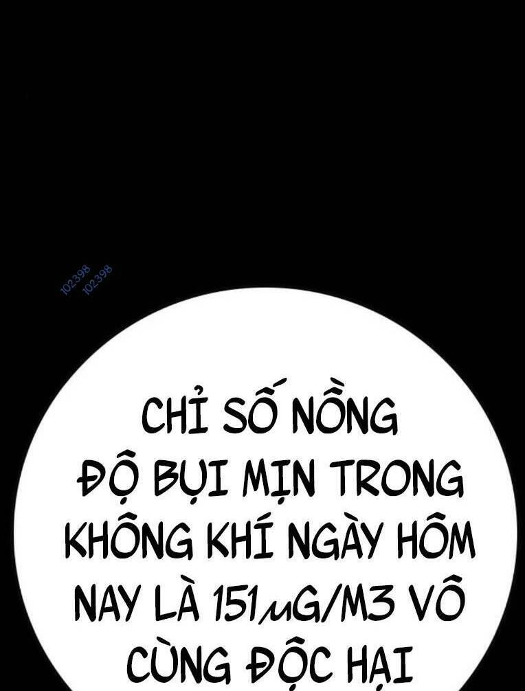 Phòng Gym Hanlim Chapter 141 - 42