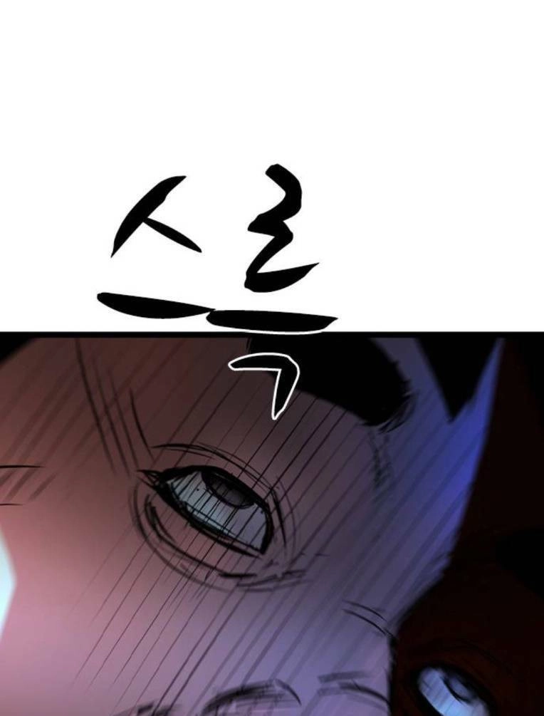 Phòng Gym Hanlim Chapter 141 - 258