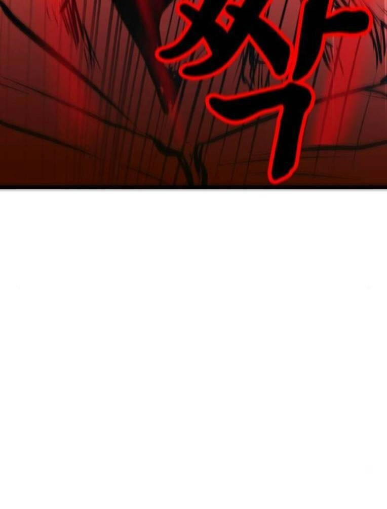 Phòng Gym Hanlim Chapter 142 - 255