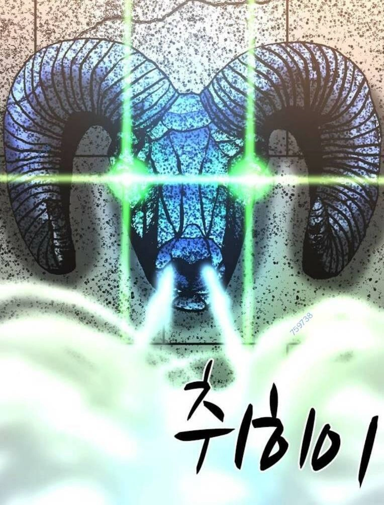 Phòng Gym Hanlim Chapter 145 - 81