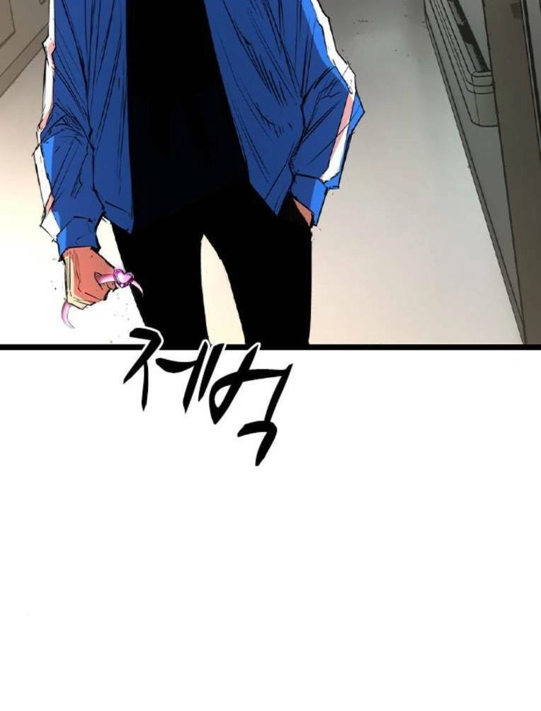 Phòng Gym Hanlim Chapter 147 - 3