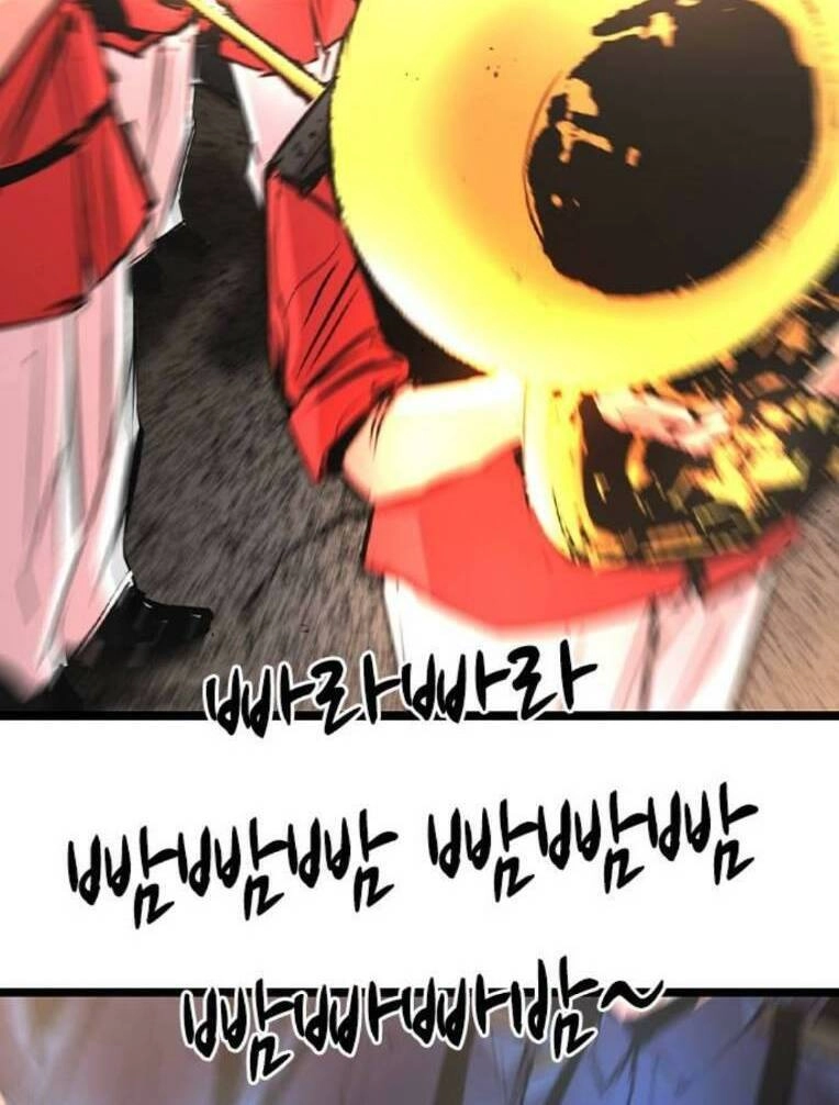 Phòng Gym Hanlim Chapter 147 - 73