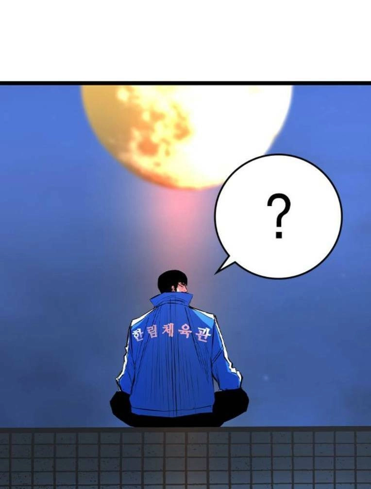 Phòng Gym Hanlim Chapter 147 - 215