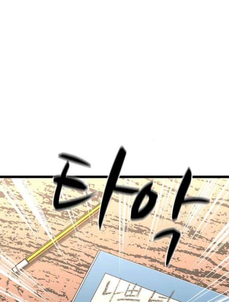 Phòng Gym Hanlim Chapter 148 - 158