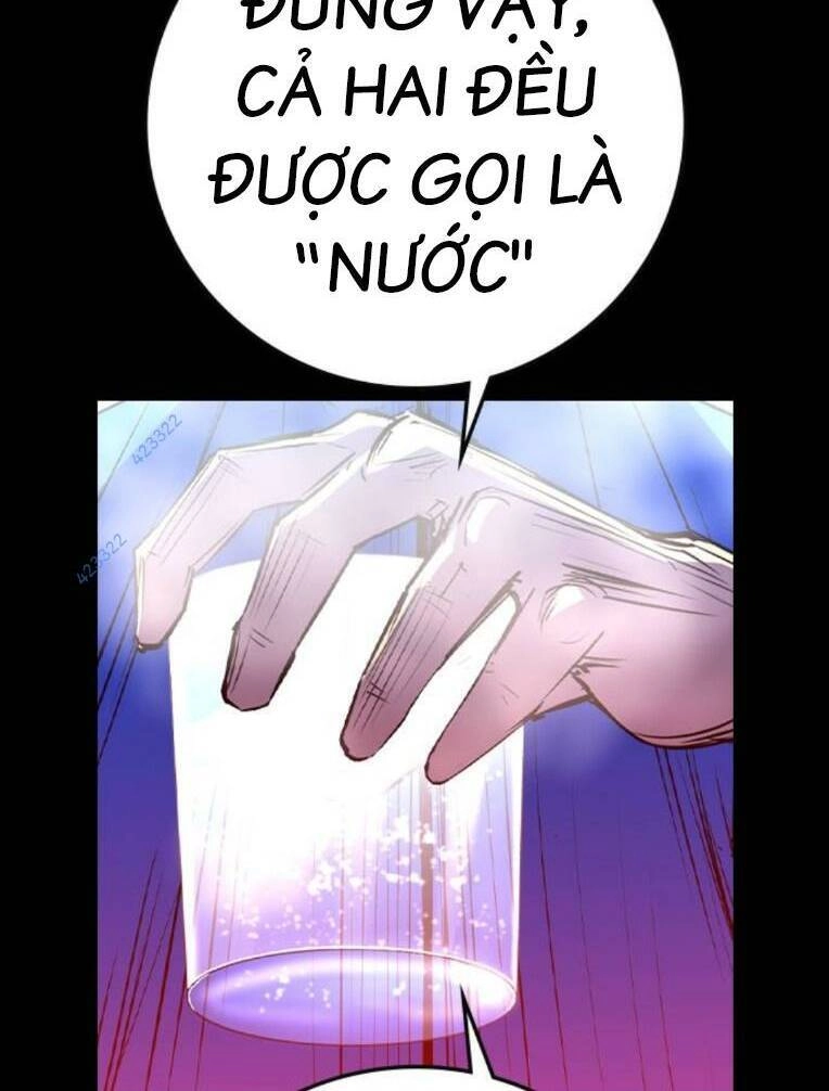 Phòng Gym Hanlim Chapter 150 - 18